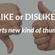 New thumb war on Facebook data privacy | Modified by Adam Rowan